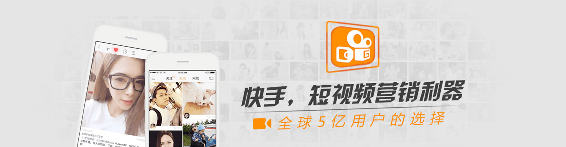乾安sem外包