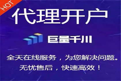 SEM竞价专员如何应对竞争激烈的市场