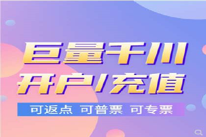 SEM推广实战：成功案例解读与策略调整